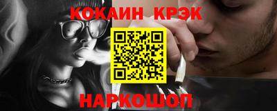 гашиш Ирбит