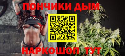мефедрон VHQ Изобильный