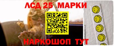 мефедрон VHQ Изобильный