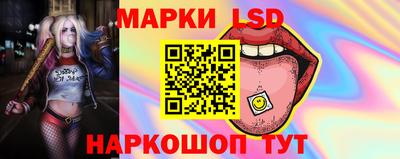 ALPHA-PVP Ипатово
