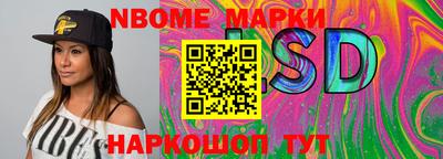 мефедрон VHQ Изобильный