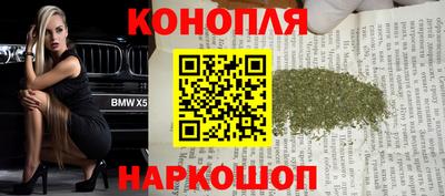 ALPHA-PVP Ипатово