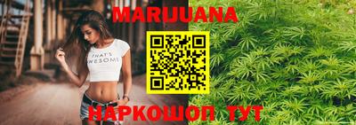 гашиш Ирбит