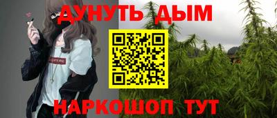 ALPHA-PVP Ипатово