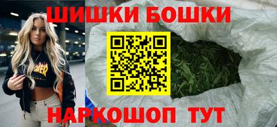 гашиш Ирбит