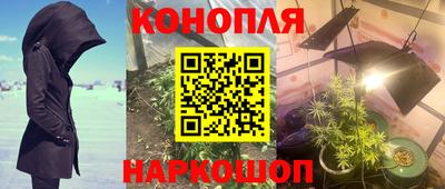 мефедрон VHQ Изобильный