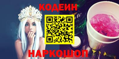 мефедрон VHQ Изобильный