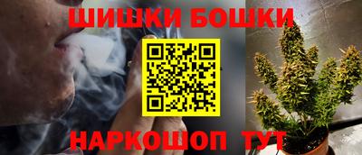 ALPHA-PVP Ипатово