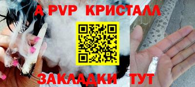 гашиш Ирбит
