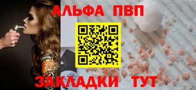 мефедрон VHQ Изобильный