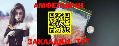 гашиш Ирбит
