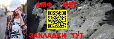 гашиш Ирбит
