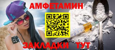 гашиш Ирбит