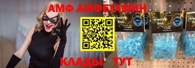 мефедрон VHQ Изобильный