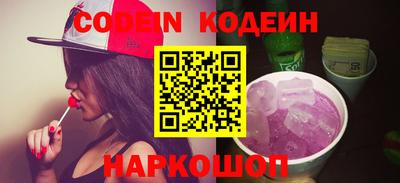 гашиш Ирбит