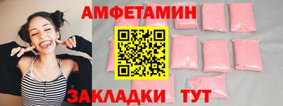 гашиш Ирбит