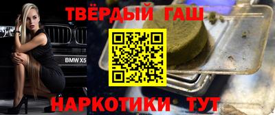 мефедрон VHQ Изобильный