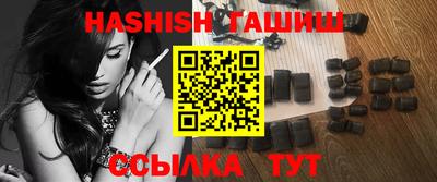 мефедрон VHQ Изобильный