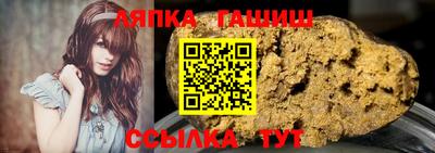 мефедрон VHQ Изобильный