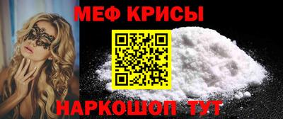 гашиш Ирбит